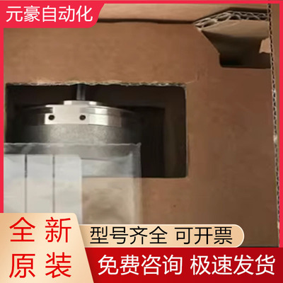 海德汉编码器全新原装质保一年