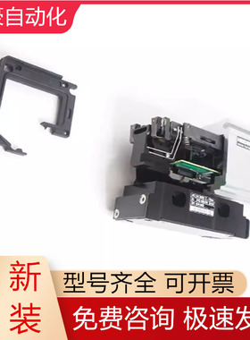 LB382C ML6440mmID315422-17HEIDENHAIN海德汉光栅尺全新原装议价