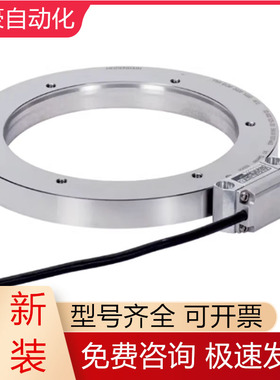 TTR ERM200 900 1024 1200 1400 2048 ID390925海德汉编码器议价