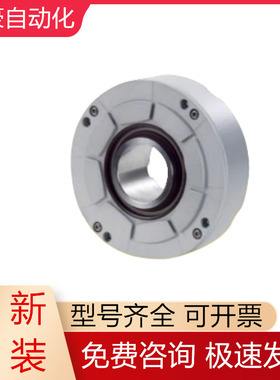 RCN5380 RCN5310 RCN5580 RCN5510 RCN5390F RCN5590F海德汉议价