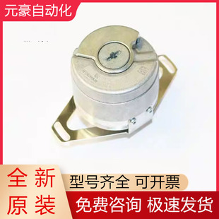 ERN1387.035 ID749147 02海德汉西门子主轴电机编码 器议价 2048