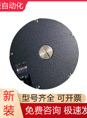 ROD700C ROD700 ROD800C ROD800 ROD705CROD750C海德汉编码器议价