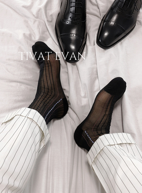 正装男丝袜黑色日系薄款夏季老式舒适西装商务中筒袜黑丝性感透气