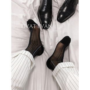 正装男丝袜黑色日系薄款夏季老式舒适西装商务中筒袜黑丝性感透气