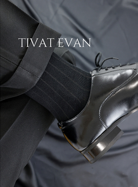 正装男士商务袜黑色条纹长绒棉袜中筒袜夏季透气舒适西装绅士袜