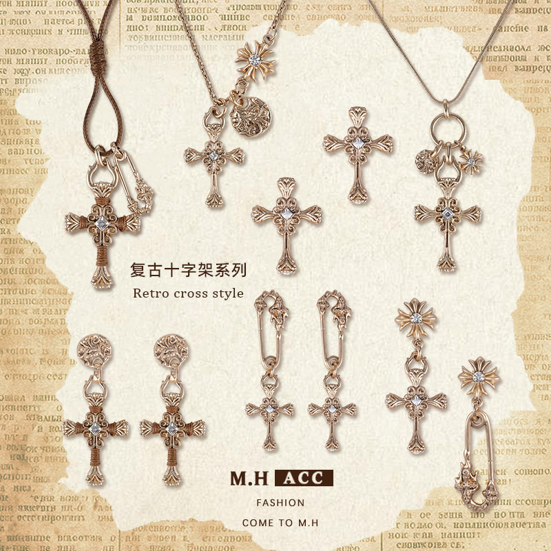 复古十字架系列耳环女原创设计感轻奢高级感时尚百搭精致银针耳饰