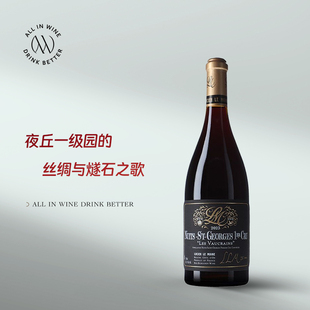 夜丘之魂 Lucien Le Moine 夜圣乔治里什蒙一级园干红葡萄酒