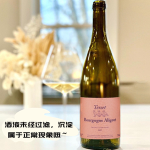 Marc Soyard-Tercet 特克西酒庄 阿里高特干白2021 新鲜感炸裂