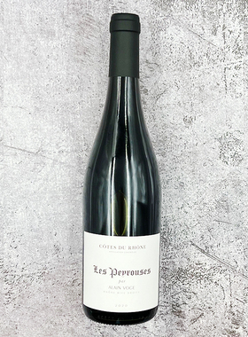 法国罗纳河谷Alain Voge Cotes Du Rhone西拉干红 口粮酒 原瓶