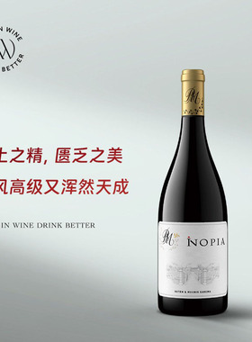 Inopia白 高级芝麻香 勃艮第名庄LLM酿造 口粮酒 隆河干白葡萄