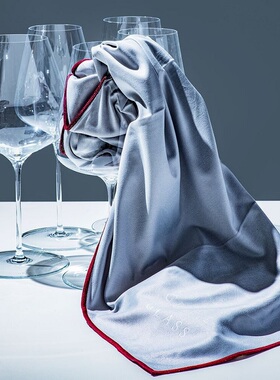 Grassl Standard Microfiber Polishing Cloth标准超细纤维抛光布