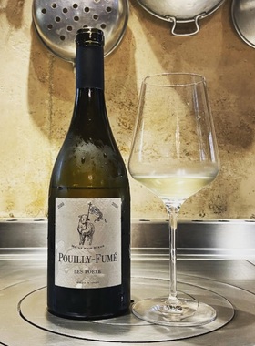 AIW RVF二星酒庄 Les Poete 长相思 Pouilly Fume 卢瓦河谷 原瓶