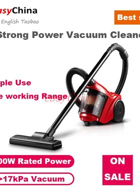 vacuum cleaner dust suction aspirator 1000w 2L capacity