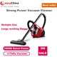 suction dust aspirator 1000w capacity vacuum cleaner