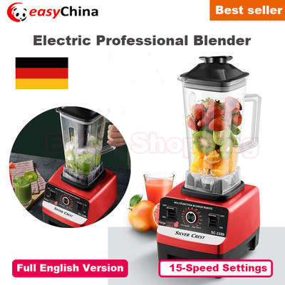 ElectricFoodBlender