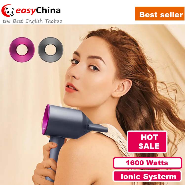 1600w Hair Dryer Hairdryer Care Styling Negative Ion Ionic