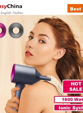 1600w Hair Dryer Hairdryer Care Styling Negative Ion Ionic