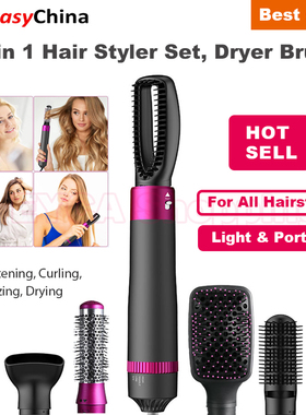 5 in 1 Hair Dryer Brush Hot Air Comb Brush One Step Styler