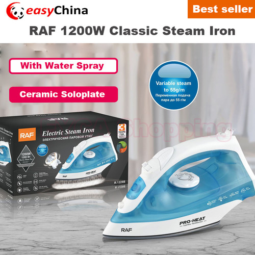 EasySteamCompactIron