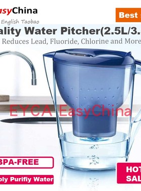 Water Pitcher With Filter Household Water Purifier 6 Filters