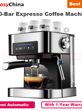 1.6L 20-Bar Semi Automatic Expresso Coffee Machine Maker