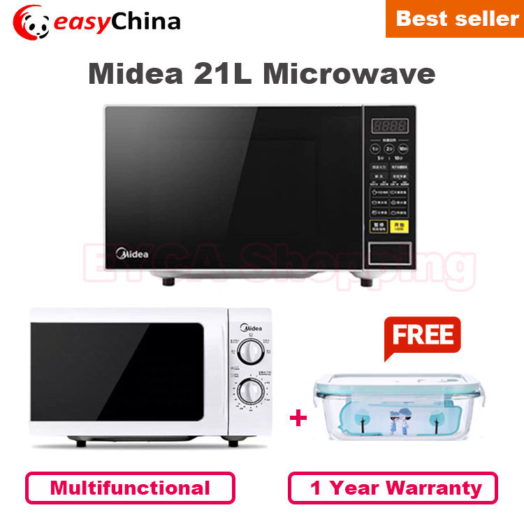 Midea Microwave Cooker Multifunctional 21L With Warranty|msdalam kategori peralatan dapur, ketuhar gelombang mikro - dari Buy2taobao.com untuk memberikan perkhidmatan ejen Taobao profesional membeli