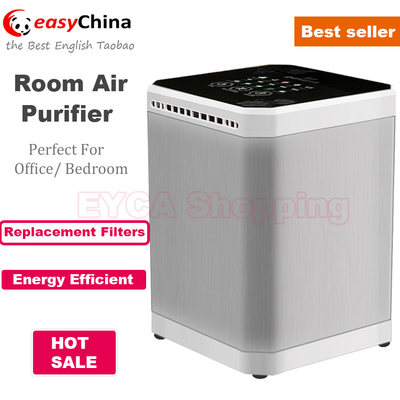 Room Air Purifier Filter Cleaner PM 2.5 CHO Eliminator HEPA