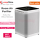 CHO Purifier Eliminator HEPA Cleaner Room Air Filter 2.5