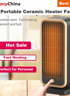 English Electric Room Heater Portable Space Tower Heater Fan