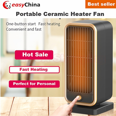 ElectricRoomHeater
