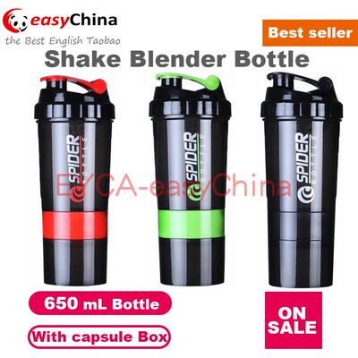 ShakeCupshakerwaterbottle