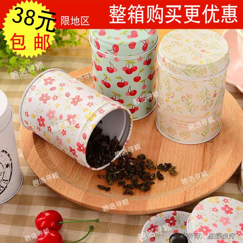 精致小盒子 欧式金属小盒子迷你北欧风格盒亚光小茶叶罐小铁盒子|ruв категории посуда, чайный сервиз, чайница - от Buy2taobao.com для оказания профессиональной услуги покупки агента Taobao