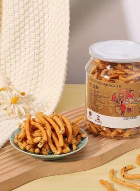 浙江老字号吴合兴永康特产传统老式怀旧酥脆豇豆酥干豆酥糕点