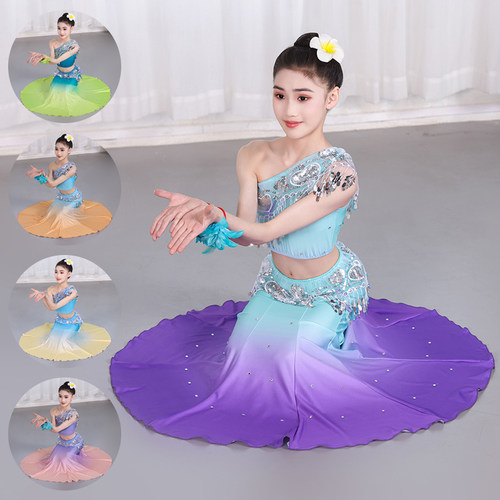 新款儿童傣族舞蹈演出服女童孔雀舞包臀鱼尾裙少儿优质民族表演服