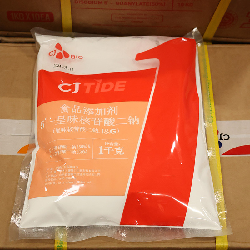 希杰韩国1kgI+G提鲜正品