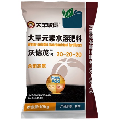 施得茂1号 20-20-20腐殖酸型大量元素水肥