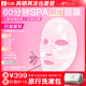 iLab艾莱博60分钟SPA双片 抗氧抗光老 海洋多肽胶原 面膜