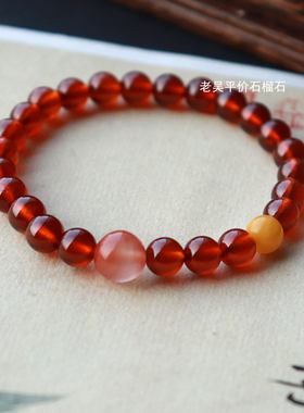 「特级集合链接」老吴天然橙红石榴石蜜蜡绿松搭配手串收藏级正品