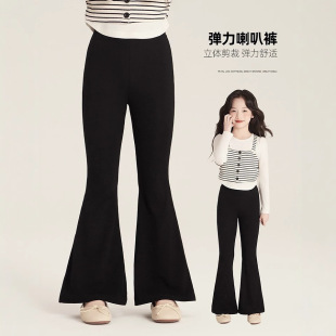 女童黑色裤子2026春季新款女大童修身弹力喇叭裤女孩春秋装运动裤