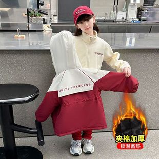 女童冲锋衣三合一可拆卸冬季 棉衣外套 儿童加绒加厚棉服女孩冬装