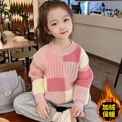 女童加厚一体绒拼色毛衣冬季打底