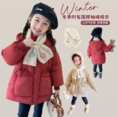 夹棉外套 超好看儿童加厚棉袄洋气女孩冬装 女童棉服冬季 2025新款