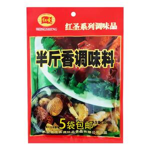 炒菜王调味料多用途香辛料