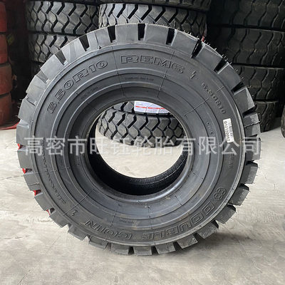 双钱650R10钢丝叉车轮胎 28×9R15充气轮胎 6.50R10真空轮胎