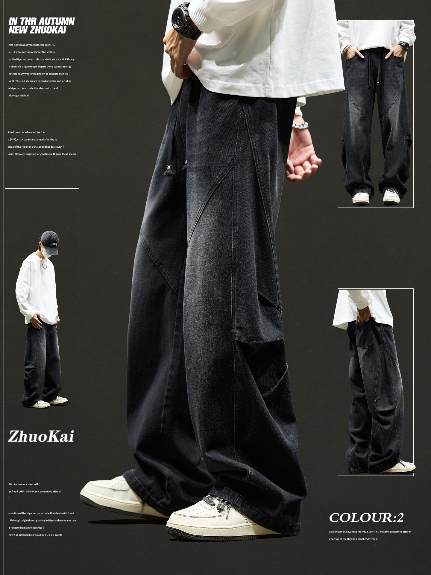 覆古牛仔裤男款宽松水洗直筒裤子男生痞帅工装微喇裤秋季美式长裤