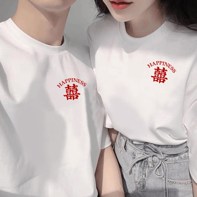 结婚登记照情侣装小众设计感夏装2025新款潮流短袖领证定制t恤