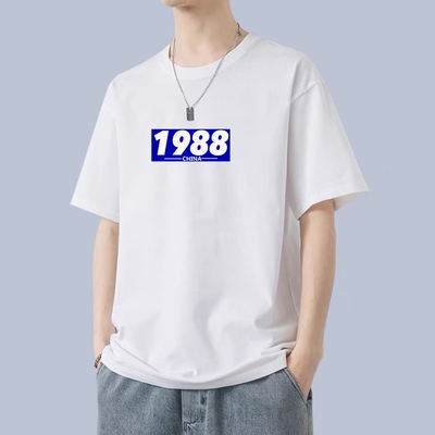 纯棉短袖数字1987青少年宽松T恤