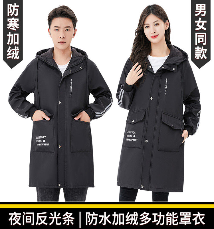 防尘罩衣冬加绒加厚帅气中款清新防污女士冬天新款可外穿时尚男女