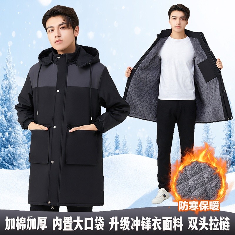 罩衣女居家工作服加绒加厚外套加棉超市劳保车间男女清洁防水冬季