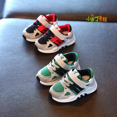 Chaussures enfants en autre suture de voiture pour printemps - Ref 1037949 Image 12